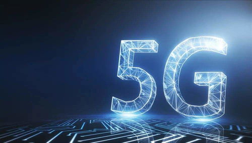 小城市不應被遺忘 在4G與5G之間尋求公平的通訊服務